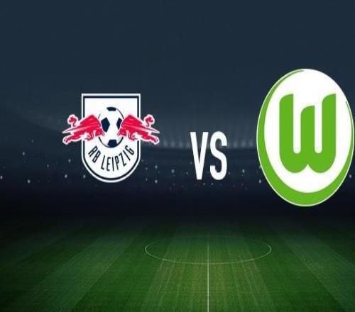 RB萊比錫vs沃爾夫斯堡：古拉西奇、鮑姆加特納首發(fā)，埃里克森、馬耶爾出戰(zhàn)