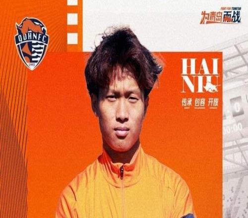 三鎮(zhèn)官宣卡迪斯加盟，保級(jí)變爭(zhēng)810將馳援海牛保級(jí)鄺兆雷當(dāng)替補(bǔ)