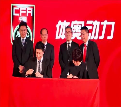 冠名費縮水7000萬！中超贊助商沒信心，為保品牌價值連續(xù)3年換名