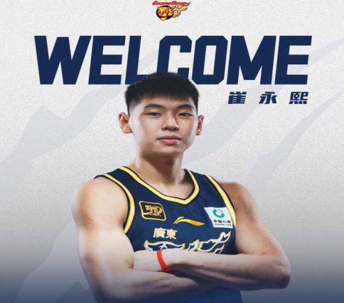 強援終于就位！廣東王牌鋒線第二階段正式復(fù)出，杜鋒盼來救星