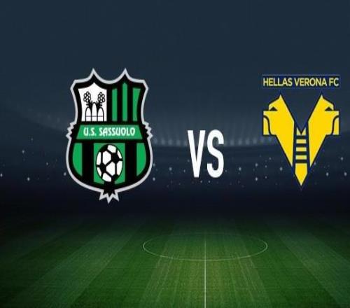 薩索洛vs維羅納：貝拉爾迪、皮納蒙蒂首發(fā)，鮑伊、布拉達(dá)里奇出戰(zhàn)