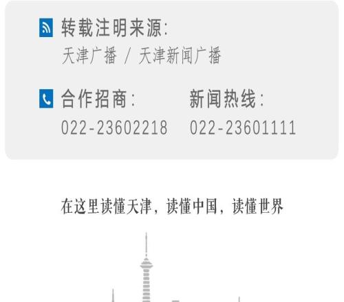 剛剛皇家馬德里道歉，網(wǎng)友不買賬