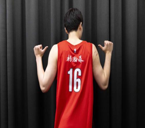 楊瀚森明日再戰(zhàn)G聯(lián)賽！開拓者官宣兩大活動：送玻璃杯+售馬年球衣