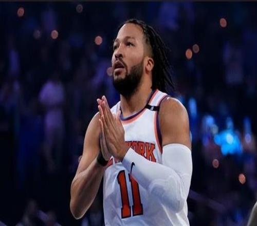 布倫森：愿意終其一生都效力尼克斯尼克斯2年后會(huì)給他頂薪嗎