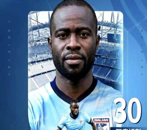 中超轉(zhuǎn)會動態(tài)：二年級生官宣第5外援，32歲前國腳被曝接近加盟