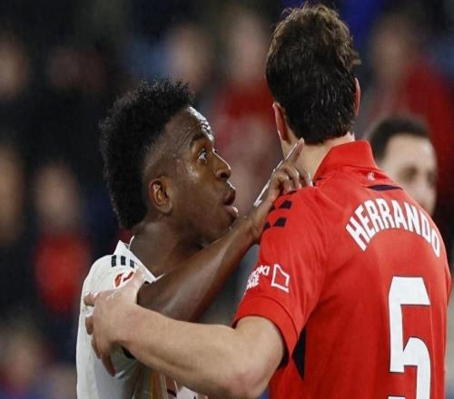 歐冠種族歧視事件后巴西加速推進(jìn)"維尼修斯法案"