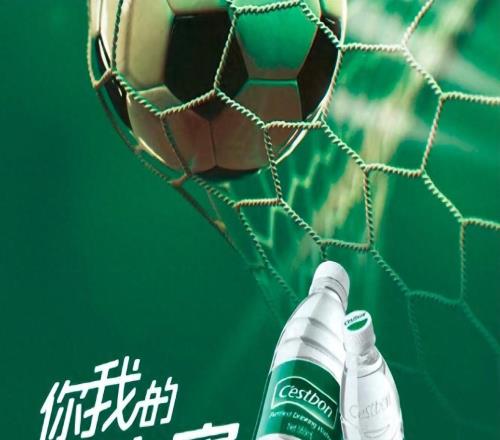 冠名費(fèi)縮水7000萬(wàn)！中超贊助商沒(méi)信心，為保品牌價(jià)值連續(xù)3年換名