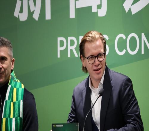 意外嗎北京國(guó)安報(bào)名5外援正式官宣，馬永明疑清洗“前朝舊部”