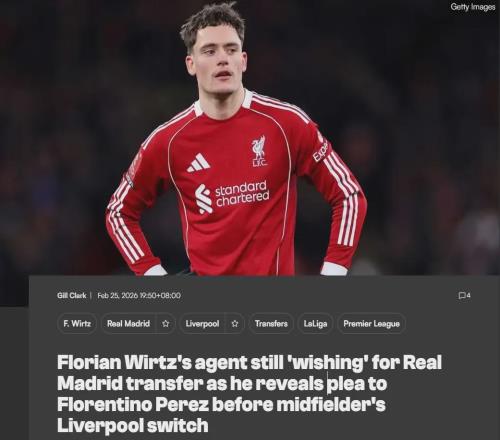 經(jīng)紀人：希望維爾茨加盟皇馬！德媒：曼聯(lián)切爾西有意多特蒙德中場