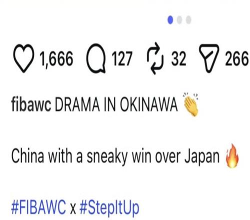 FIBA修改中國男籃贏球文案，國際籃聯(lián)公信力遭受質(zhì)疑