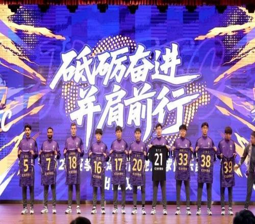 觀察負(fù)分出征，負(fù)重前行，不負(fù)期望！