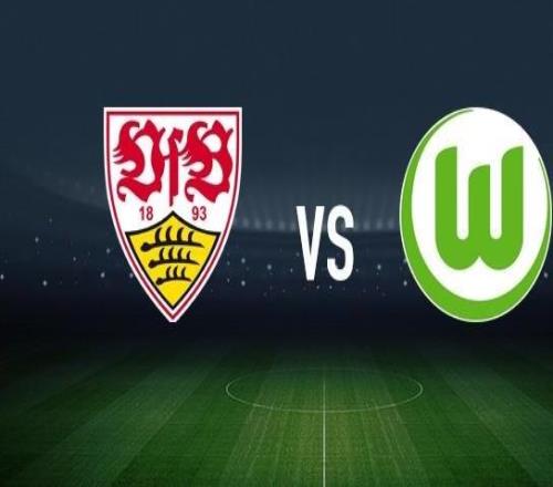 斯圖加特vs沃爾夫斯堡：努貝爾、昂達夫首發(fā)，埃里克森、馬耶爾出戰(zhàn)