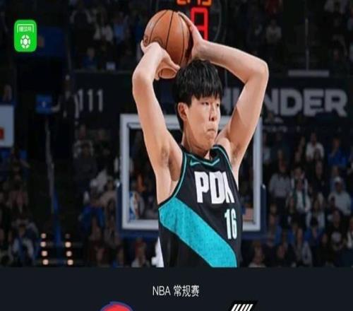 開拓者101135慘敗老鷹，楊瀚森0分1板1助，克林根15+15