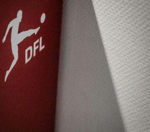 DFL官方：下賽季起將為德甲、德乙俱樂部設(shè)立U21賽事