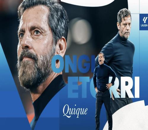 官方：申花前主帥弗洛雷斯出任阿拉維斯新任主教練