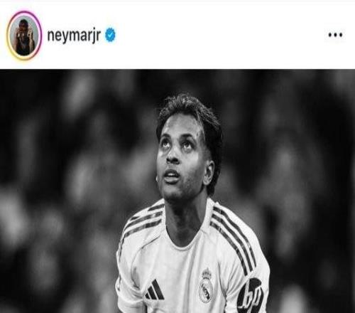 內(nèi)馬爾鼓勵(lì)羅德里戈：堅(jiān)強(qiáng)點(diǎn)小兄弟，我相信你一定會(huì)強(qiáng)勢(shì)歸來(lái)