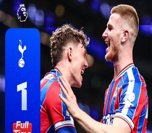 十人熱刺13水晶宮，五連敗后已經(jīng)淪為保級隊，魔鬼賽程靠誰拯救