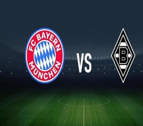 拜仁vs門(mén)興格拉德巴赫：諾伊爾、基米希首發(fā)，尼科埃爾維迪、奧諾拉出戰(zhàn)