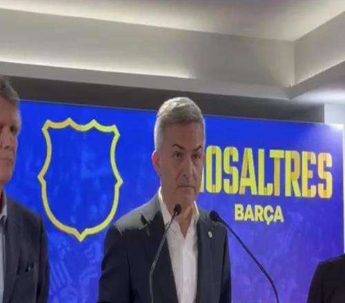 豐特：若我勝選德科會(huì)離任，新管理層會(huì)給弗里克帶來(lái)穩(wěn)定