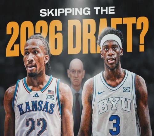 瘋了吧！兩大狀元熱門！公開喊著要退選