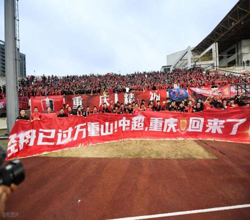 還沒踢先炸鍋！銅梁龍中超首秀票價(jià)對(duì)標(biāo)豪門，球迷：這是割韭菜