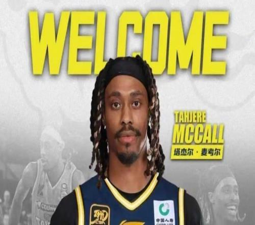 首秀就碰上逆轉(zhuǎn)慘案，僅僅得到8分2板2搶斷，廣東白等一個階段