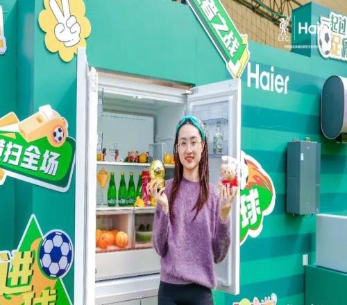 利物浦球迷狂喜！“英超傳奇”杰拉德來黃浦了！