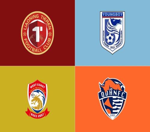 黃渤海7分帶中超2輪過后，僅遼寧與青島四支球隊兩連敗