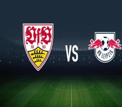 斯圖加特vsRB萊比錫：努貝爾、昂達夫首發(fā)，勞姆、鮑姆加特納出戰(zhàn)