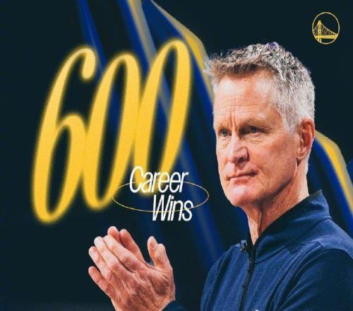 歷史第4快！科爾達(dá)成執(zhí)教600勝里程碑庫里“助攻”送球祝賀