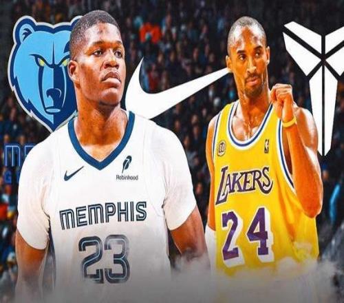 灰熊23號(hào)新秀：本想穿科比球衣致敬，卻意外化身“歷史學(xué)家”！