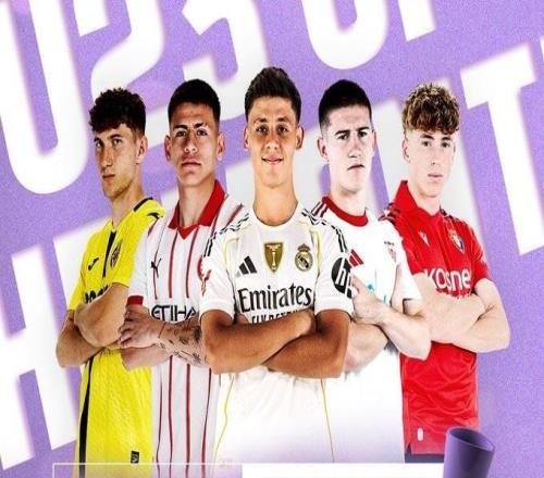 西甲3月最佳U23球員候選：居萊爾、埃切韋里、穆尼奧斯在列