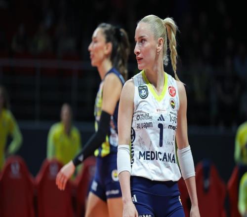 艾格努出局瓦基弗15連勝晉級！歐冠四強出爐，費內(nèi)第5次敗在金局