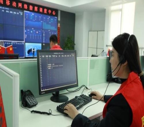 山東移動濟南分公司保障中超“京魯大賽”比賽圓滿結束