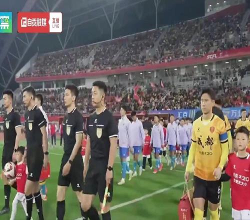 川超聯(lián)賽焦點戰(zhàn)，麥麥提江執(zhí)法成都vs自貢的比賽
