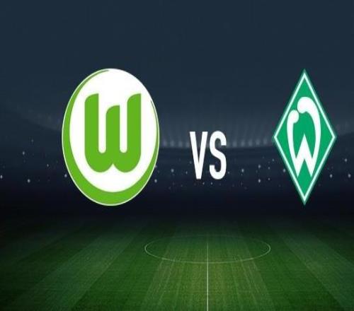 沃爾夫斯堡vs云達(dá)不萊梅：埃里克森、林德斯特倫首發(fā)，菅原由勢(shì)、施密德出戰(zhàn)