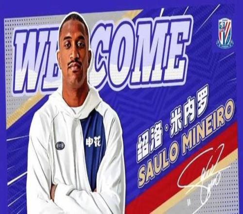 北京國安11戰(zhàn)平上海申花，外援前鋒再傷申花再受重創(chuàng)