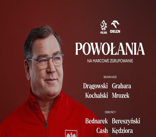 波蘭大名單：萊萬領(lǐng)銜，澤林斯基、皮揚(yáng)特克、扎萊夫斯基在列