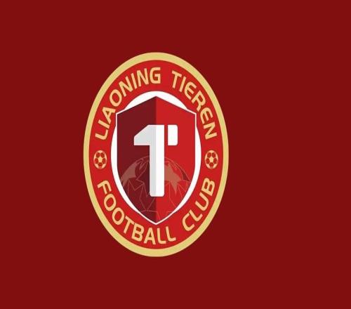 主場(chǎng)30完勝天津津門虎，遼寧鐵人斬獲隊(duì)史中超首勝