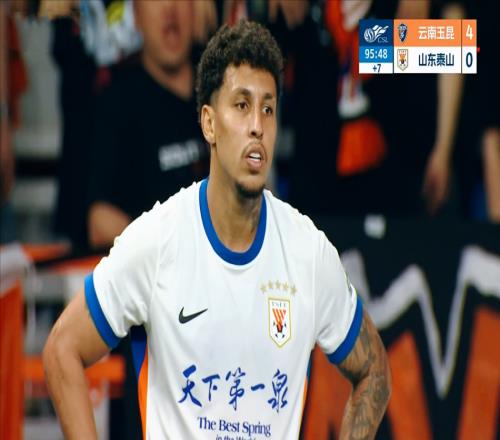 04慘??！謝文能紅牌，中超爆大冷：山東泰山一敗涂地，無愧苦主