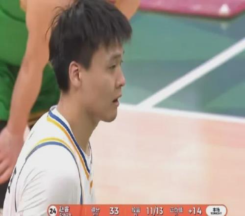 13中11！對(duì)飚趙繼偉！中國(guó)男籃第一核心后衛(wèi)