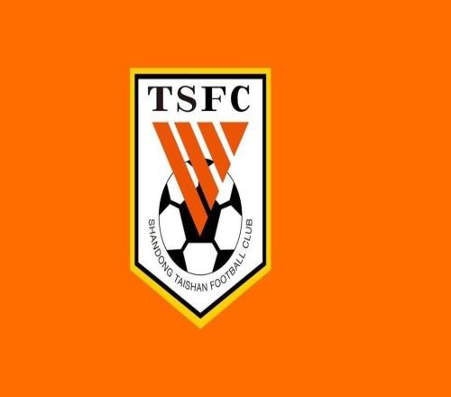 苦主，山東泰山與云南玉昆共交手3次，1平2負(fù)從未取勝