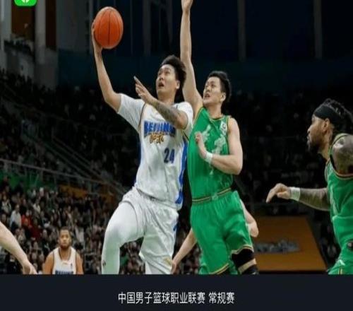 北京9383逆轉遼寧，趙睿13中11轟34分，趙繼偉26分，周琦罰球14中5