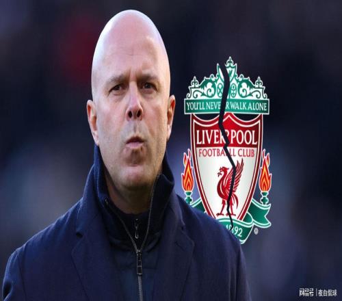 鎖定備胎！利物浦物色頂級(jí)少帥替代阿隆索，斯洛特基本確定下課