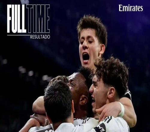 西甲第29輪綜述：十人皇馬德比逆轉(zhuǎn)馬競(jìng)，距離榜首巴薩仍差4分