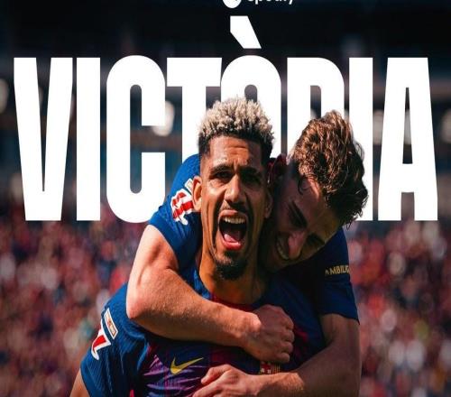 弗里克帶領(lǐng)巴薩取得西甲主場15連勝，追平瓜帥的本世紀(jì)紀(jì)錄