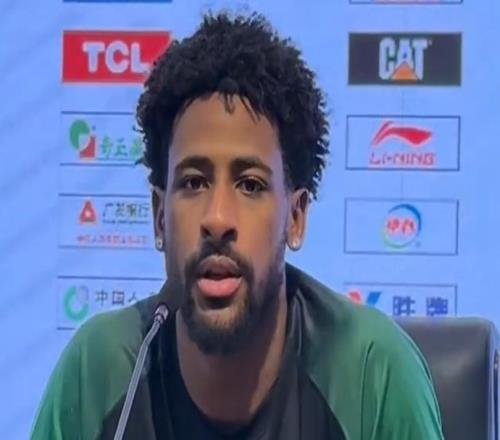 勝同曦發(fā)布會！烏戈不滿松懈，點贊3功臣，布羅金頓直指CBA強度大