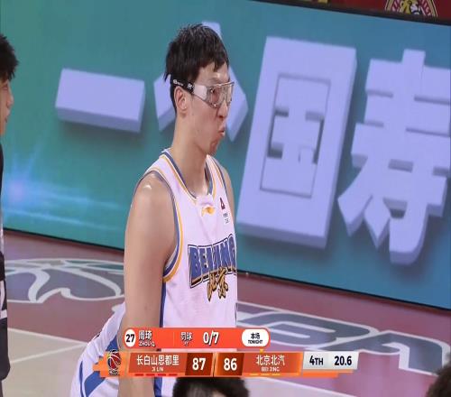 罪魁禍首另有其人！周琦8罰0中，哪怕近2場12罰0中也不該獨自背鍋