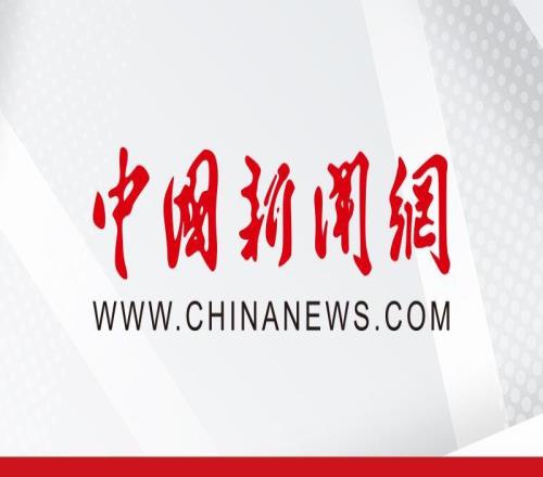 中超第8轮：北京国安24不敌天津津门虎