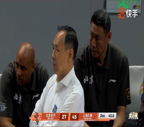 北京输G3揪出毒瘤！9中2+2失误，效率最低，杨鸣：他上场后就被动